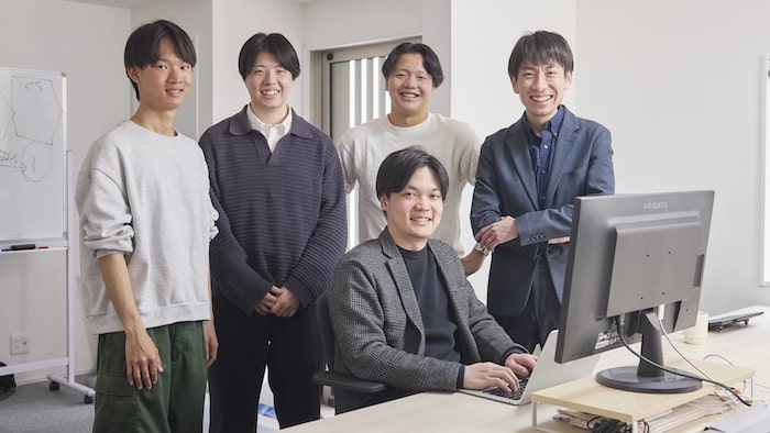 オーマッチ株式会社