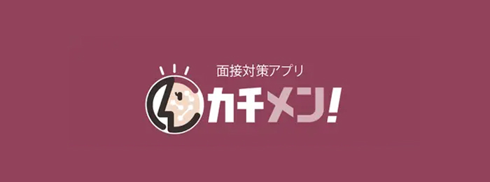 カチメン
