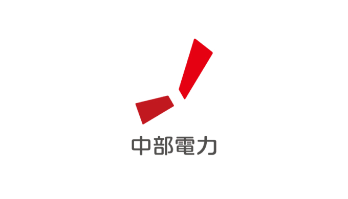 中部電力 ロゴ