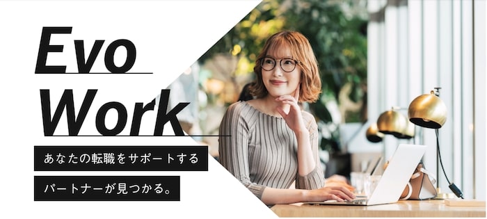 Evo Work