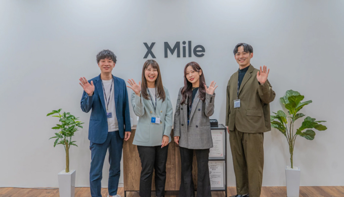 X Mile株式会社