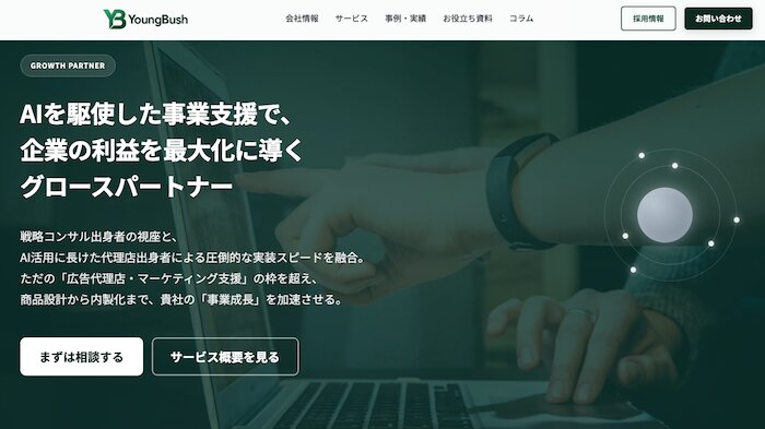 株式会社Young Bush
