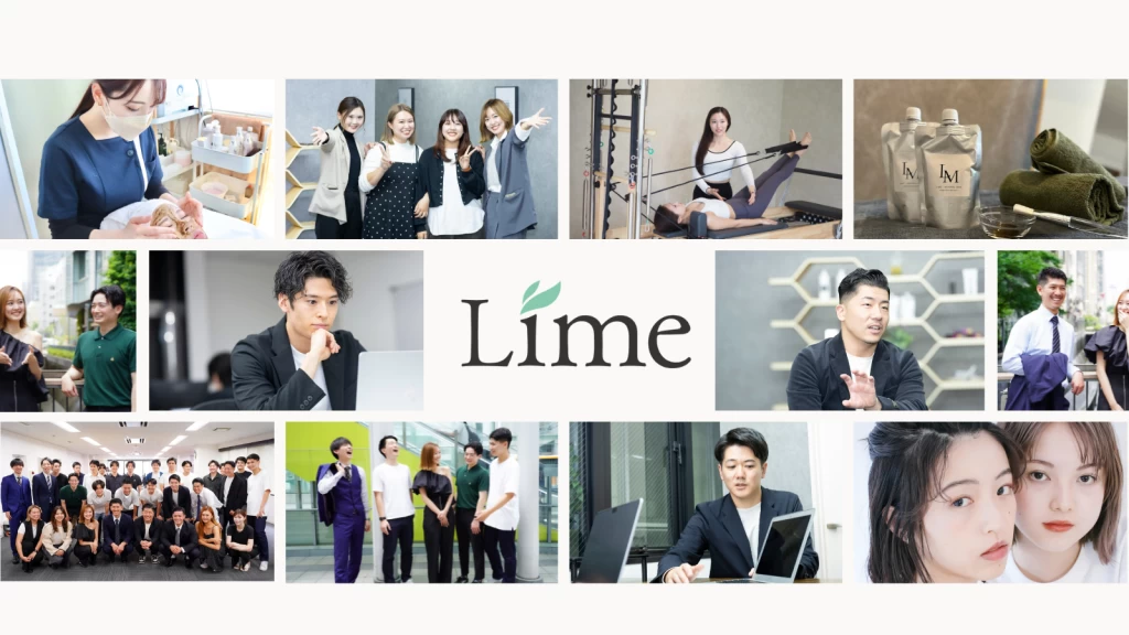 株式会社Limeの写真