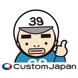 株式会社カスタムジャパンのロゴ画像