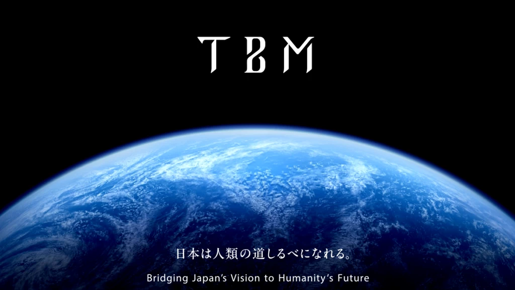 株式会社TBMの長期インターンシップ求人・募集・企業情報
