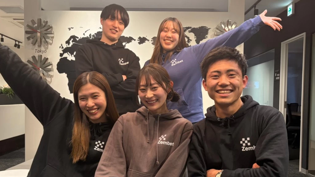 株式会社Zembetの長期インターンシップ求人・募集・企業情報
