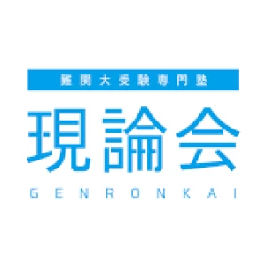 株式会社言楽舎のロゴ画像