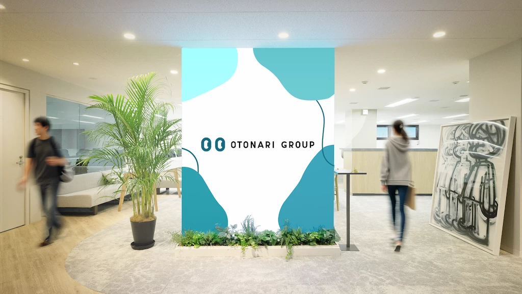 株式会社OTONARIの写真