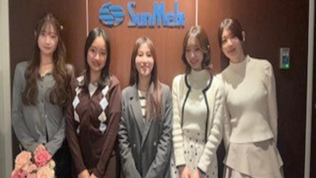 株式会社サン・メルクスの写真