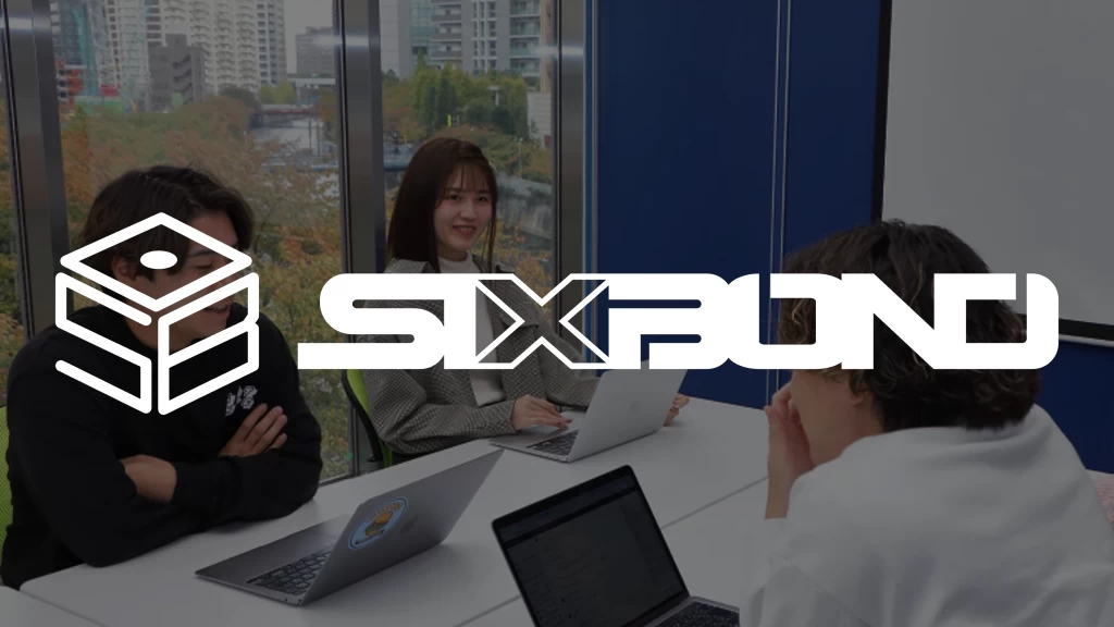 sixbond株式会社の写真