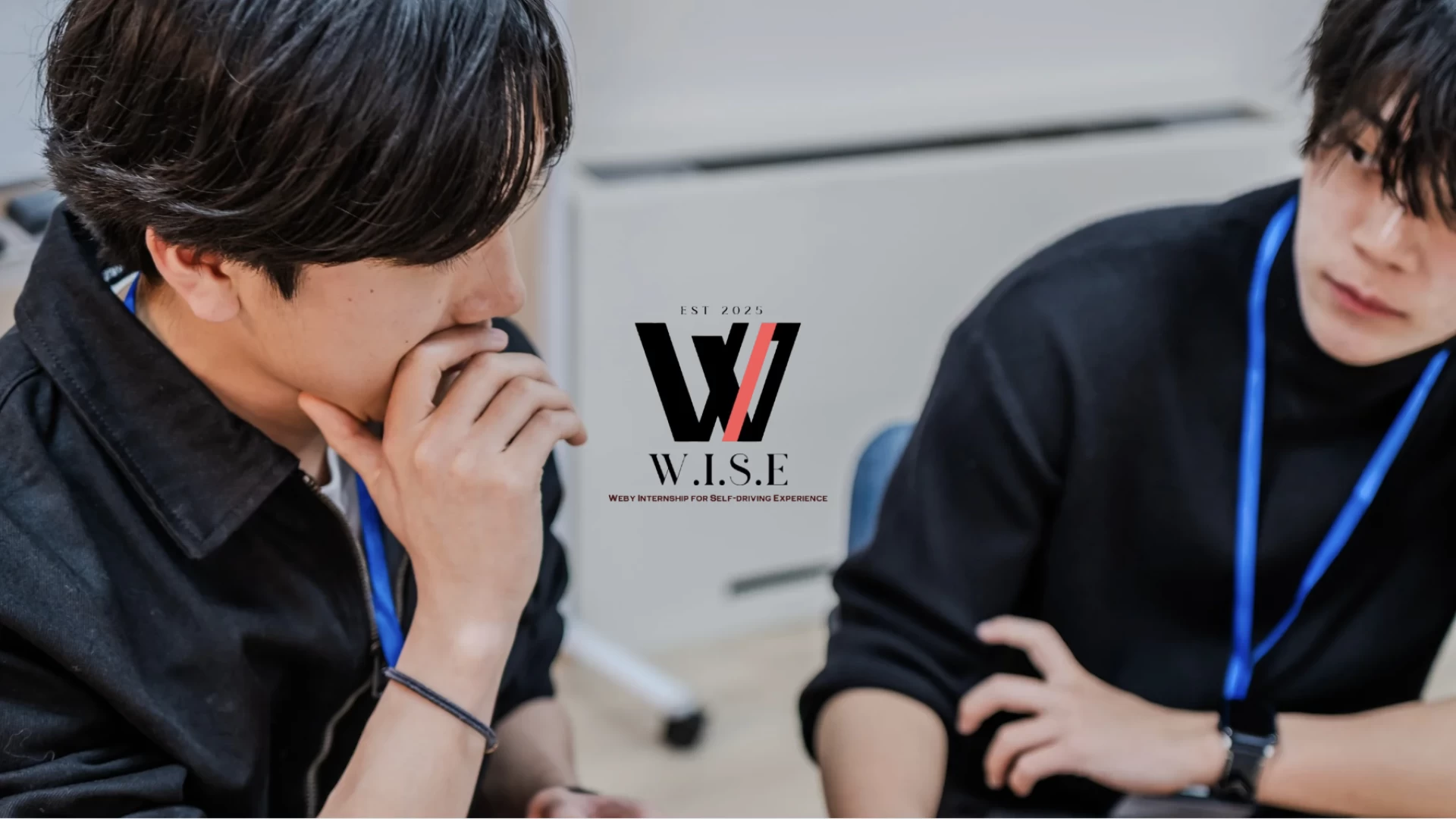 株式会社WEBY