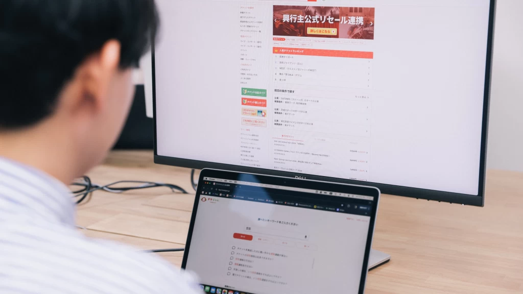 エンターテイメント株式会社の長期インターンシップ求人・募集・企業情報