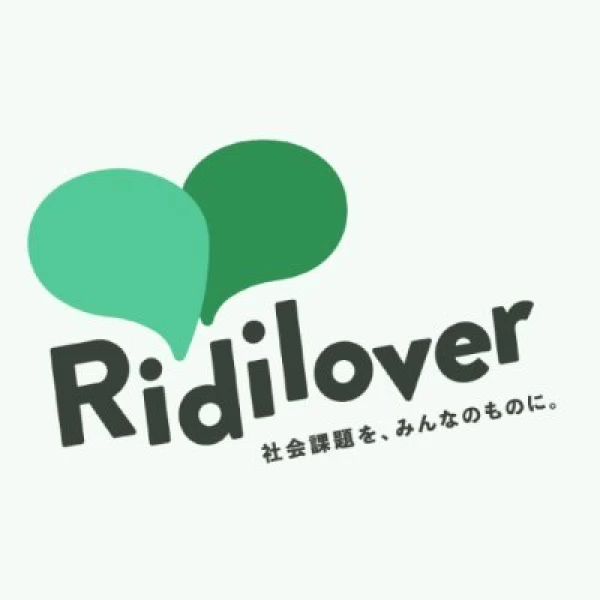 株式会社Ridiloverのロゴ画像