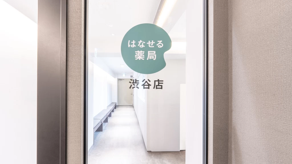 話せるメディカル株式会社の写真