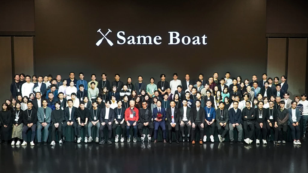 製造業×AI・業務改革・事業開発インターン