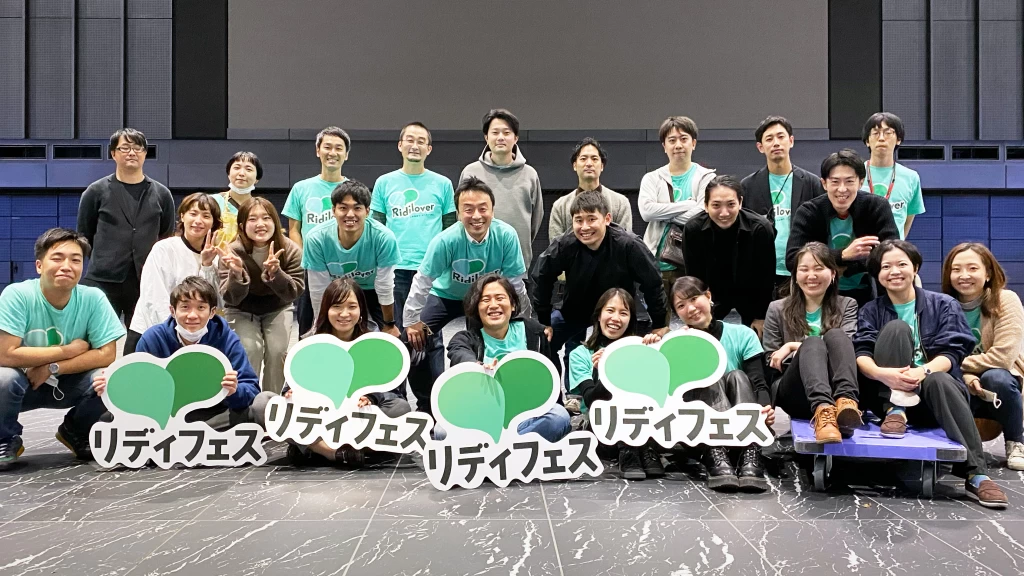 【長期】社会課題と企業をつなぐSEO（コンテンツマーケティング）記事を作成するインターンを大募集！