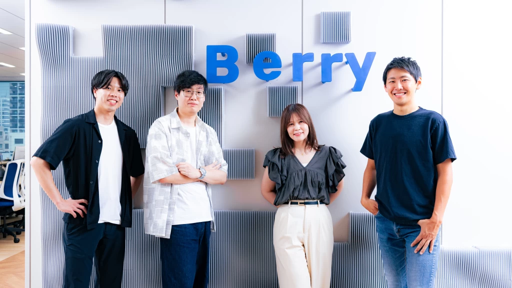 【戦略コンサル出身CEO直下】1兆円市場の医療SaaSを"ゼロイチ"で作る、事業開発インターン