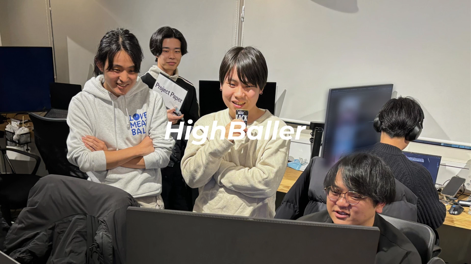 株式会社ハイボールのオープンポジションインターン全国