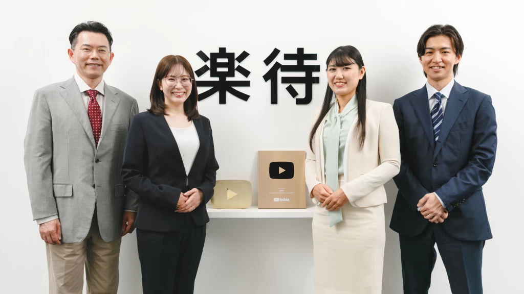 【映像ディレクター】登録者150万人超、急成長メディアで「コンテンツ制作」スキルを磨くインターン