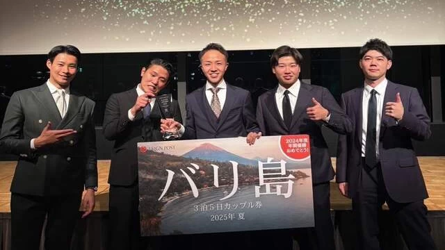 LSIGN POST株式会社の営業インターン大阪府