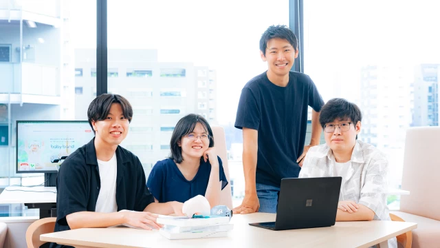 株式会社Berryのエンジニアインターン東京都