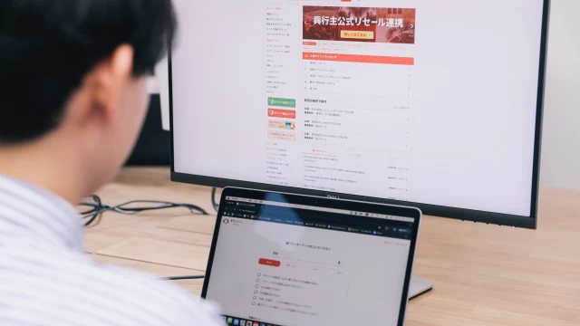 エンターテイメント株式会社のマーケティングインターン東京都