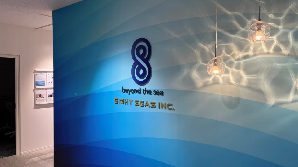 エイト・シーズ株式会社の営業インターン東京都