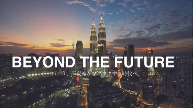 株式会社BEYOND BORDERSの営業インターン東京都