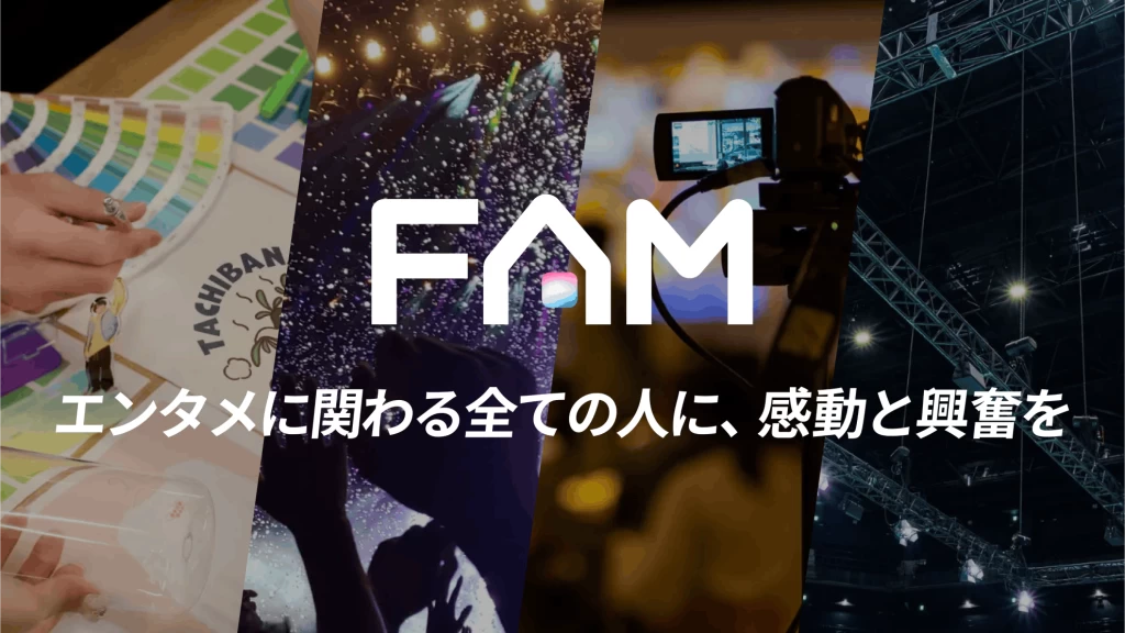 エンタメの現場から、事業責任者を目指す。課題発見から新規事業づくりに挑む長期インターン