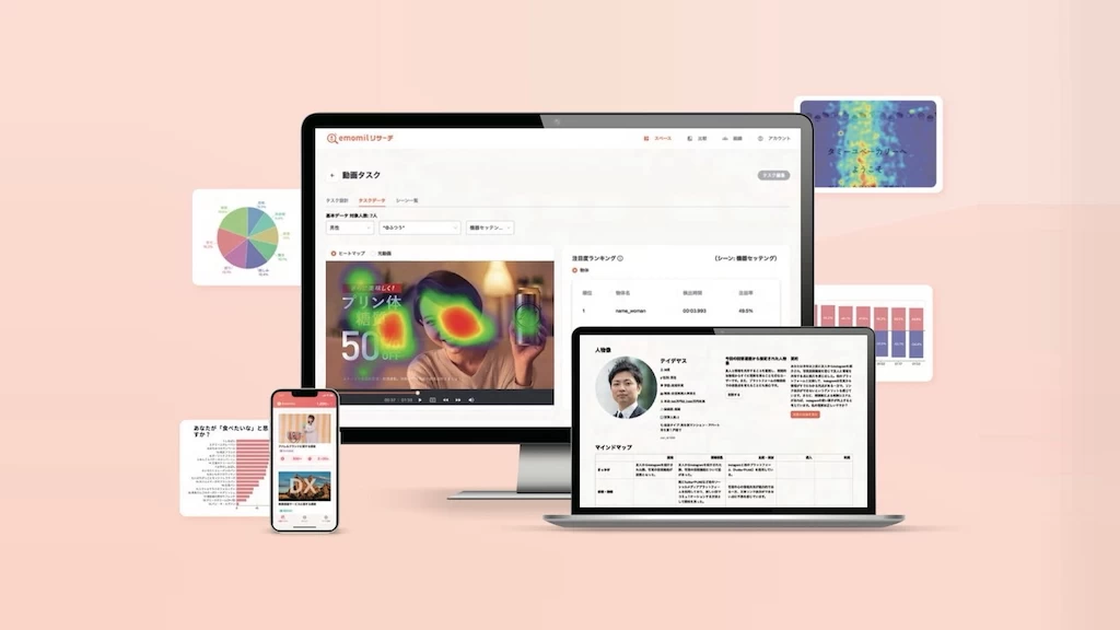 【新規プロダクト開発フェーズ/フルリモート可】実践的なPythonスキルが身に付く長期インターン！