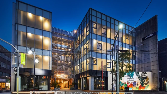 株式会社Goodtimeの編集/ライターインターン東京都