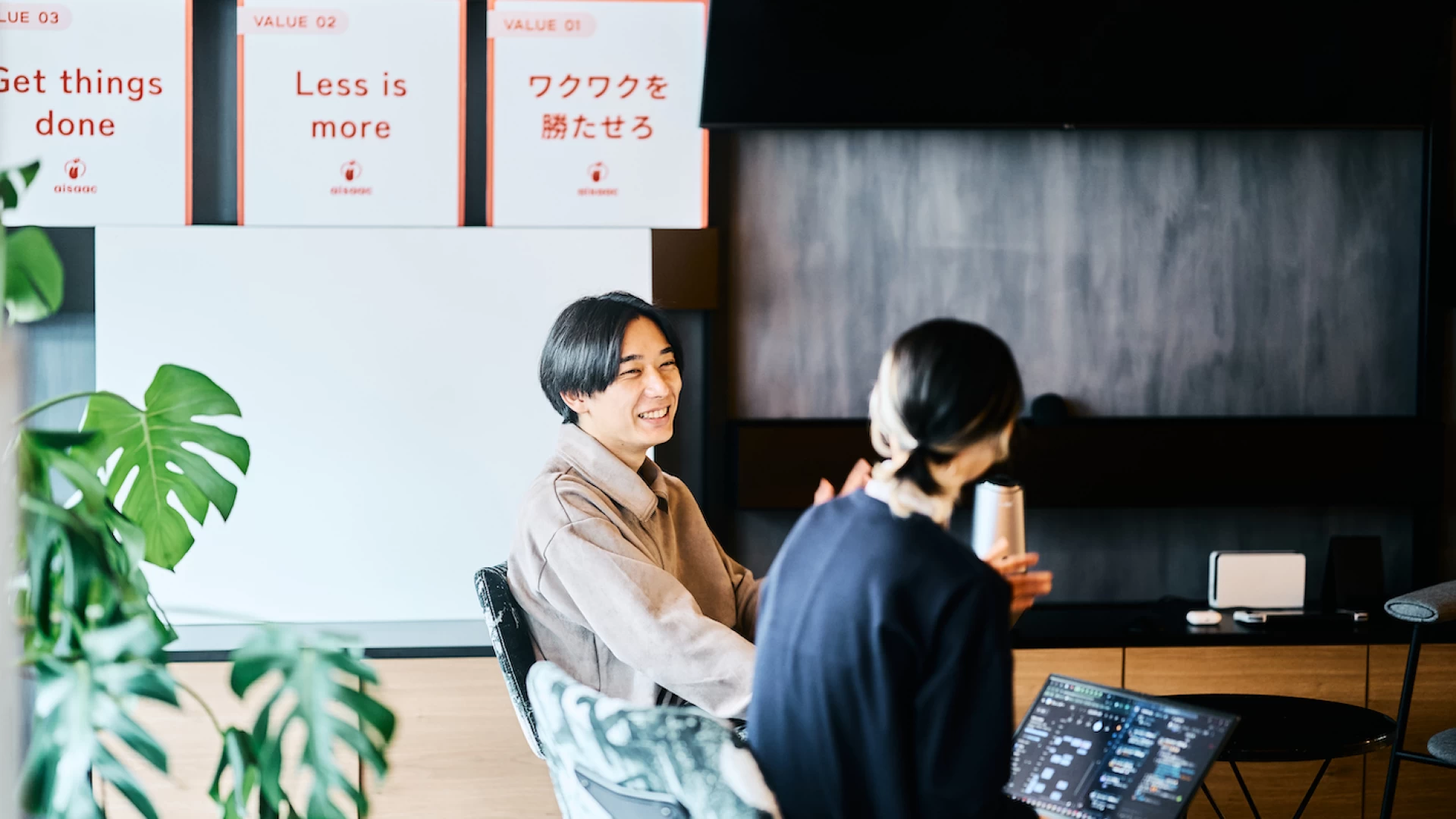 アイザック株式会社の事務/アシスタントインターン東京都