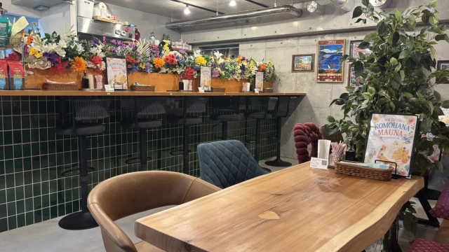 株式会社Hのマーケティングインターン東京都