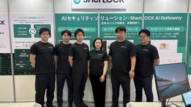 SherLOCK株式会社のマーケティングインターン東京都