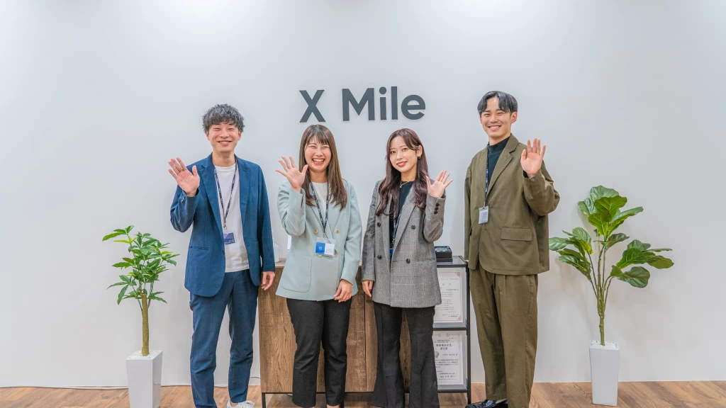 X Mile株式会社の営業インターン東京都