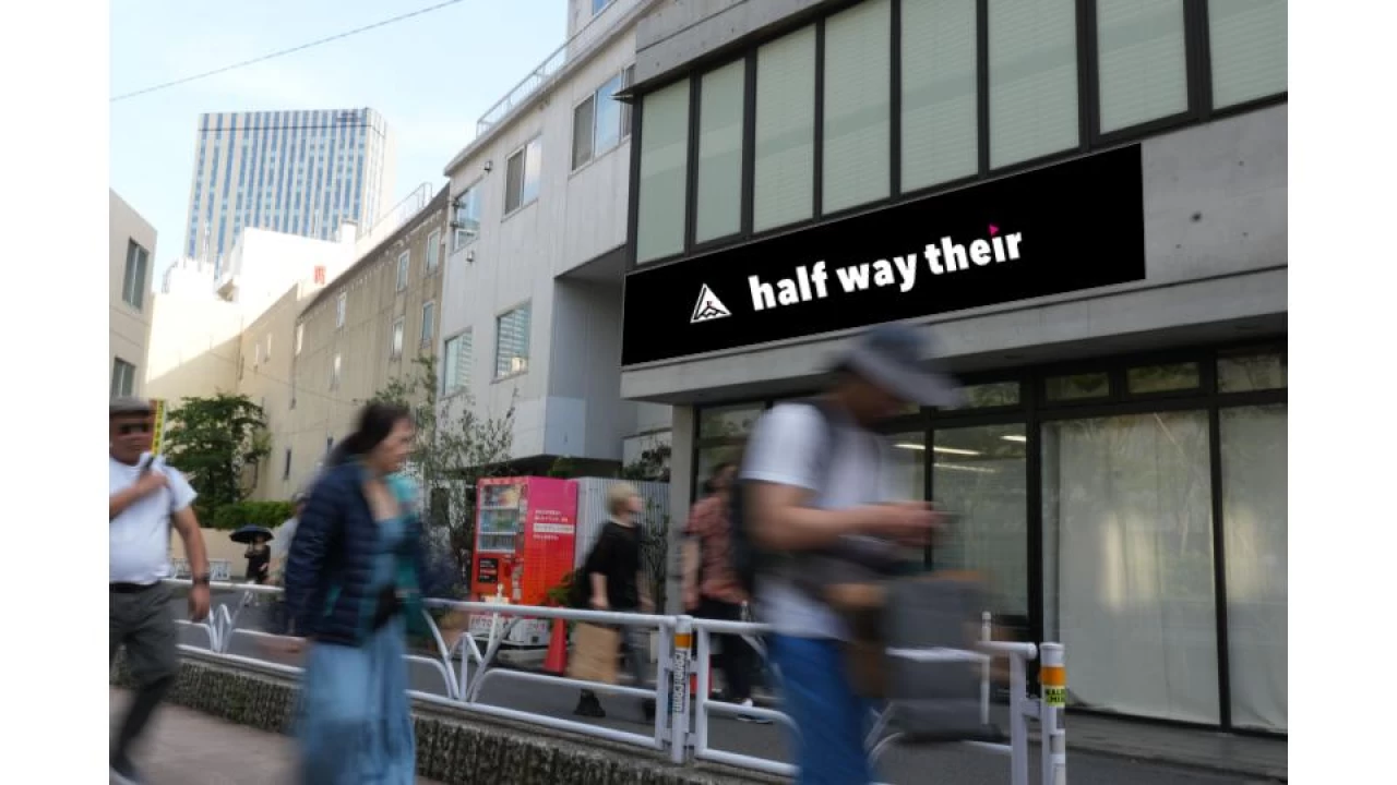 株式会社halfwaytheirのマーケティングインターン東京都