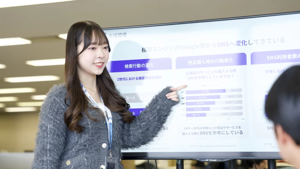 【学生約20名在籍】SNS運用業界最大手でTikTok運用インターン（美容業界特化）