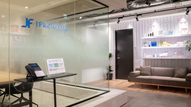 ジェイフロンティア株式会社のマーケティングインターン東京都