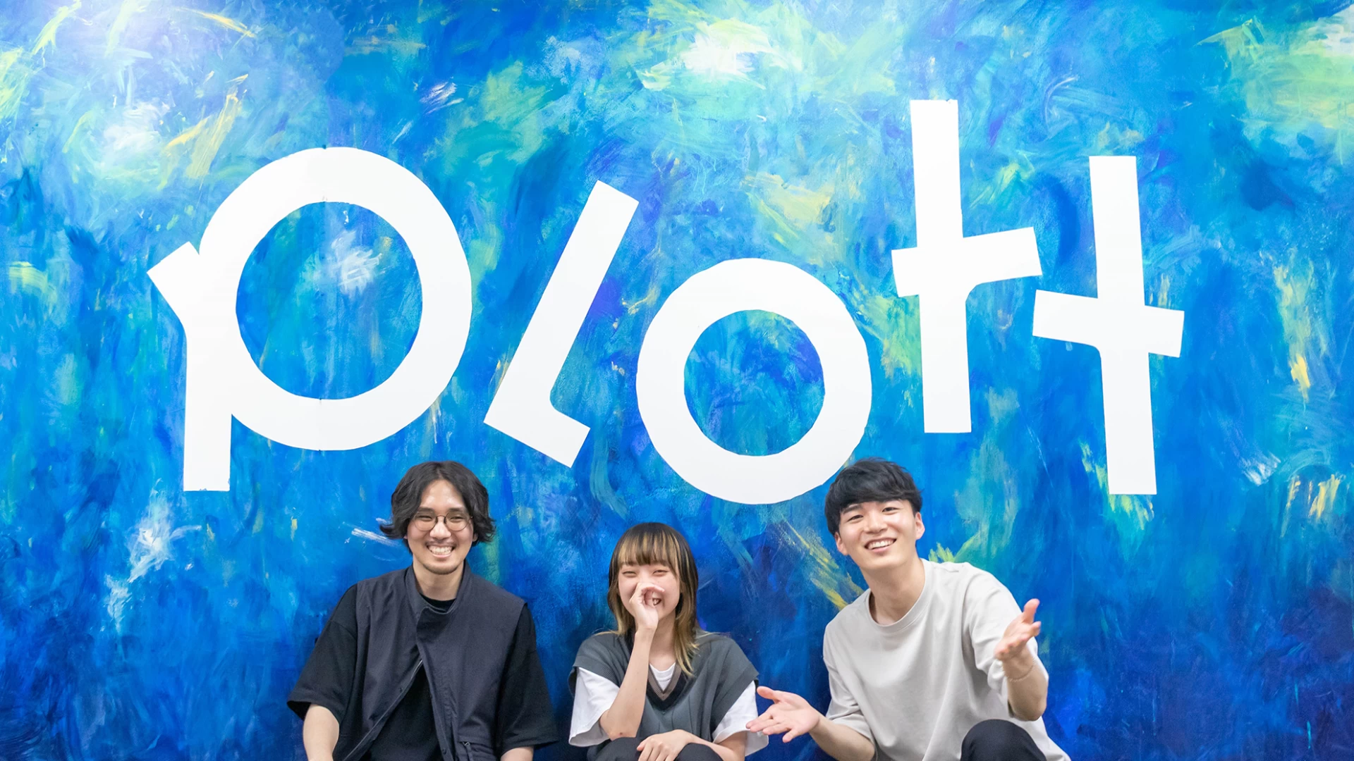 株式会社Plottの企画インターン東京都