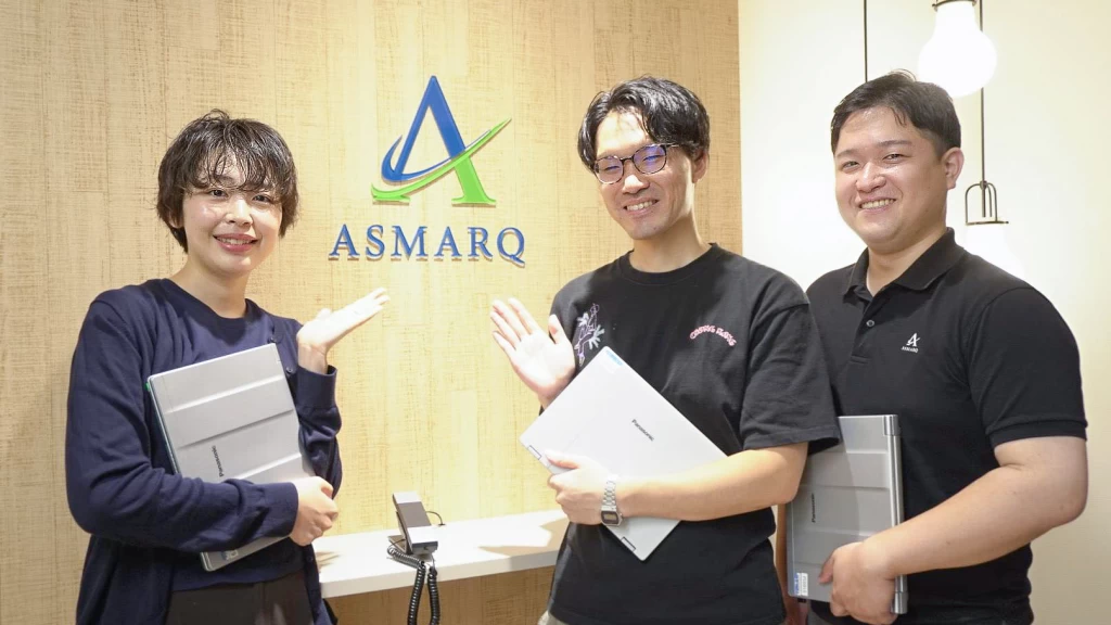 株式会社アスマークのマーケティングインターン東京都