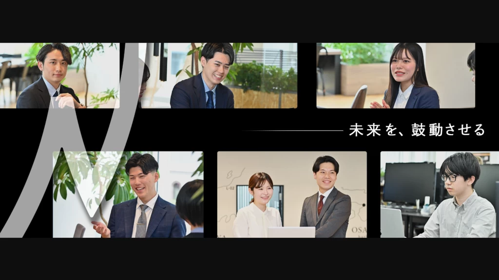 【福岡拠点】社会課題に向き合うベンチャーで営業を支えるセールスサポート長期インターン