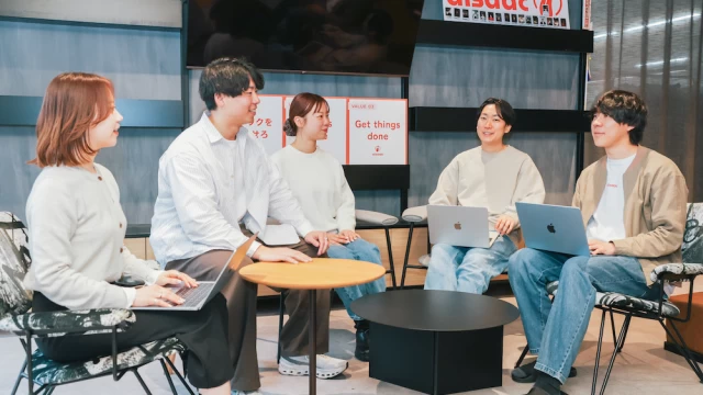 アイザック株式会社のマーケティングインターン東京都