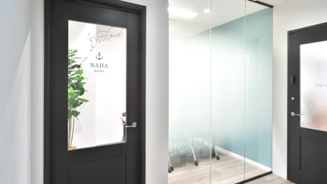 株式会社ネクストビートの営業インターン沖縄県