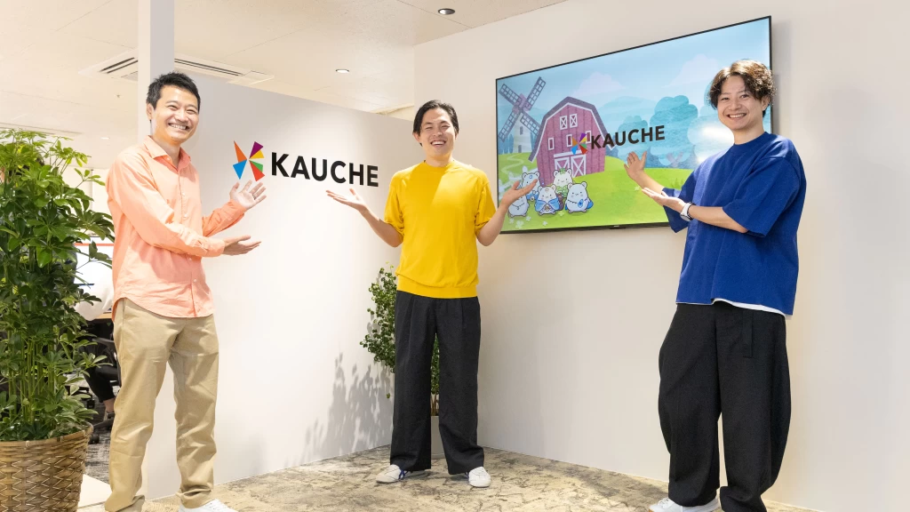 【累計調達額46億円！】急成長中のスタートアップで超実践的スキルを学べる本格インターン！