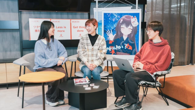 アイザック株式会社のデザイナーインターン東京都