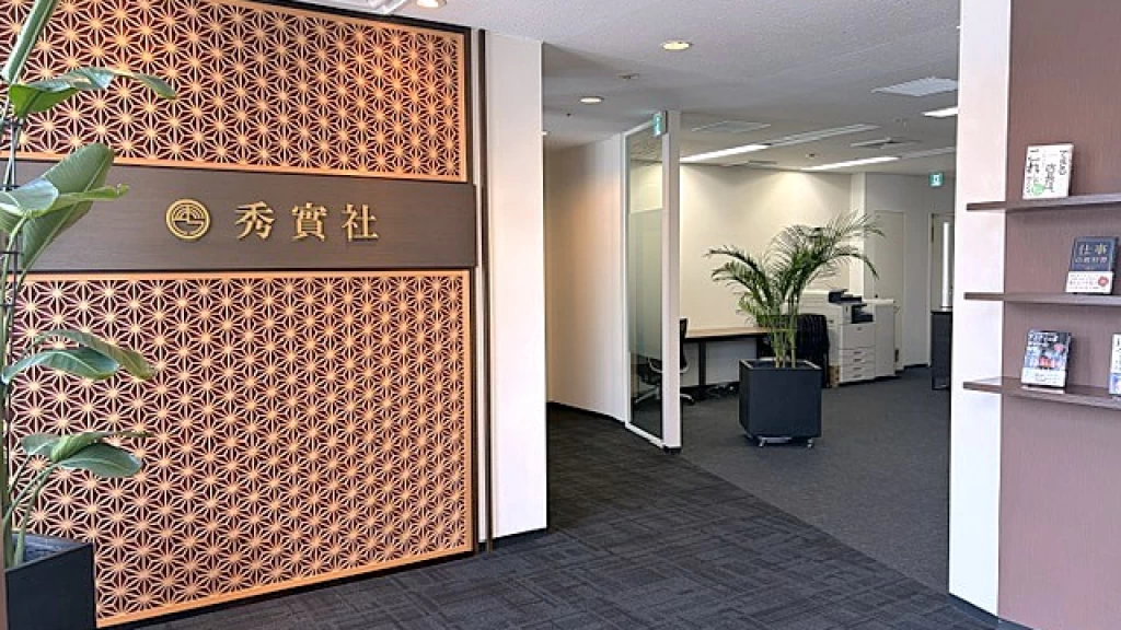 【週2日以上】コンサルティング業界を熟知したい長期インターン