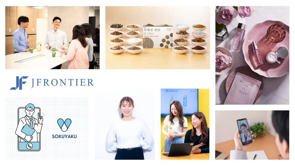 オフライン広告×受電設計×CRMで成果にコミットする実務直結型インターン