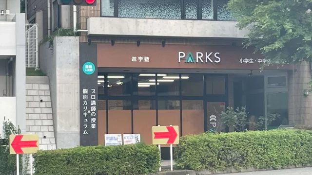 株式会社BELLOWLの企画インターン神奈川県