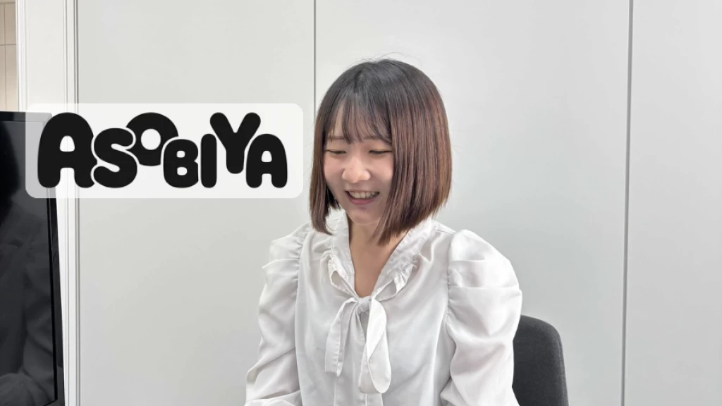 【フルリモート×週2日OK】スタートアップで営業インターン：成果次第で責任者経験も可能！