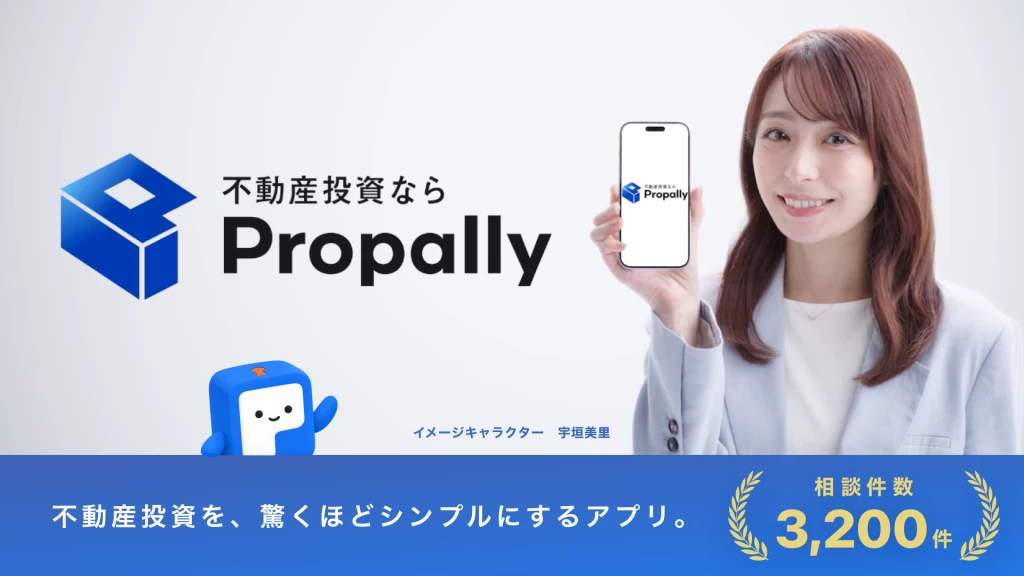 CEO直下で個人・法人営業に挑む｜不動産×ITの長期インターン